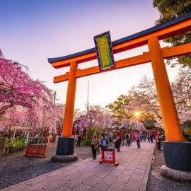 Paket Tour ke Jepang Februari 2023