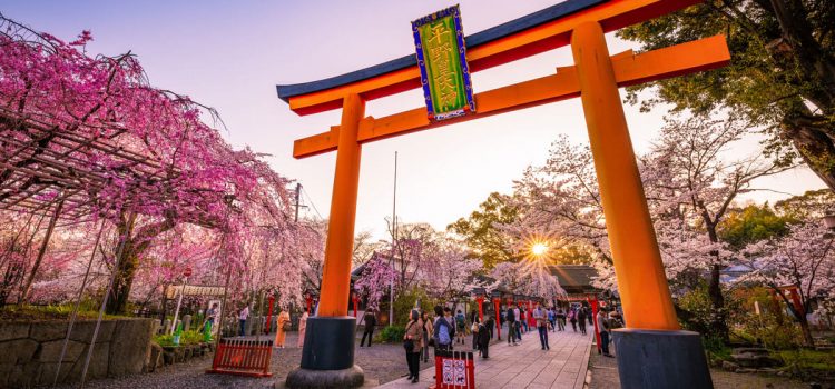 Paket Tour ke Jepang Februari 2023