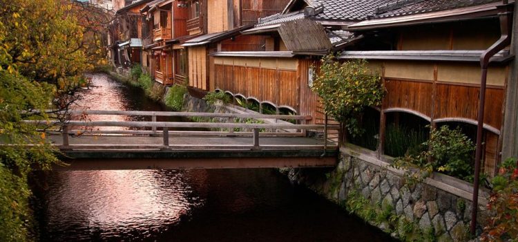 Paket Tour ke Jepang Agustus 2023