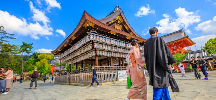 Paket Tour ke Jepang Agustus 2023