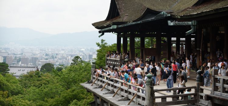 Paket Tour ke Jepang September 2023