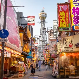 Paket Wisata Liburan ke Jepang Februari 2024