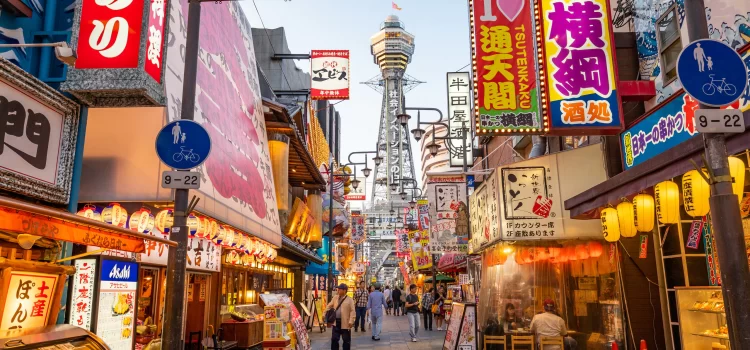 Paket Wisata Liburan ke Jepang Februari 2024