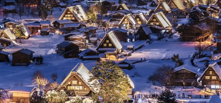 Paket Liburan ke Jepang 7 Hari 6 Malam