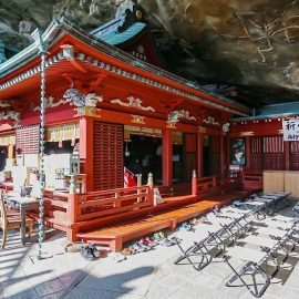 Paket Wisata Liburan ke Jepang Oktober 2024