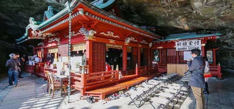 Paket Wisata Liburan ke Jepang Oktober 2024