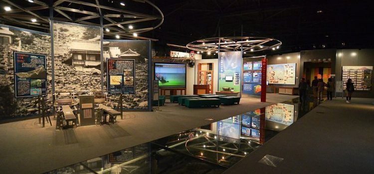 Paket Tour ke Jepang September 2023