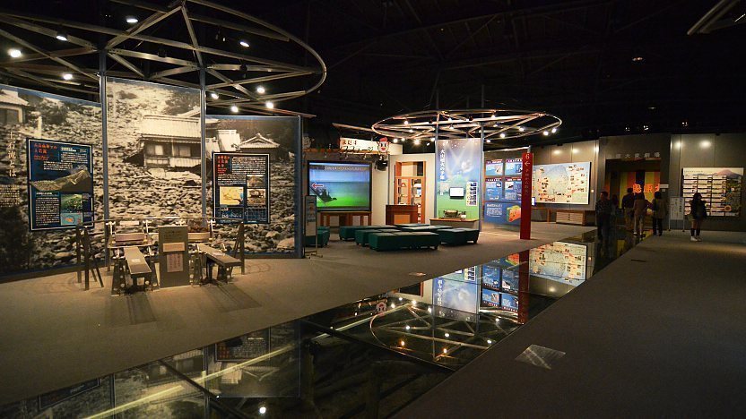 Paket Tour ke Jepang September 2023